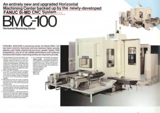 bmc-100-ce