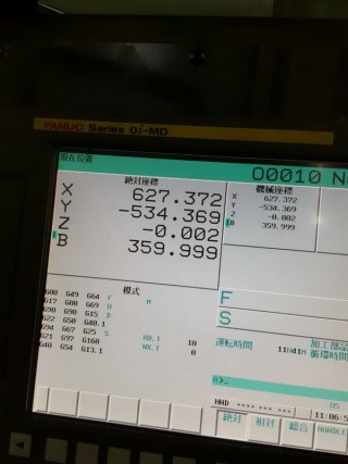 bmc-800-8