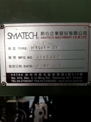m1601-5