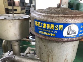 50hp-4