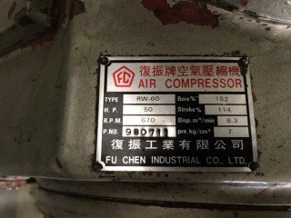 50hp-6