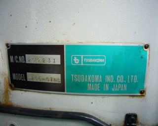 1200-ctnc-5