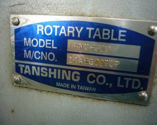 brnc-320-5