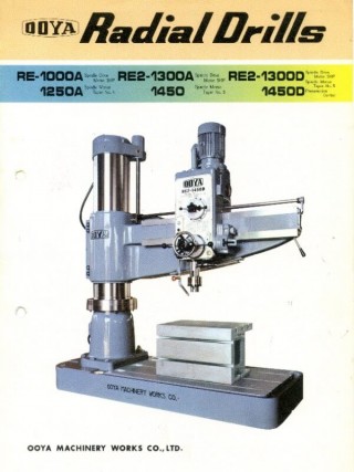 re2-1450-1