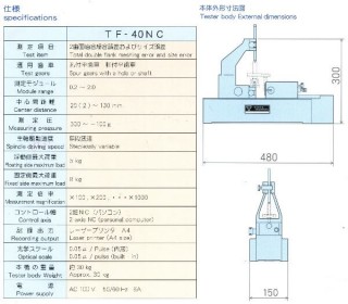 tf-40nc-ce