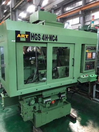 hgs-4h-nc-3