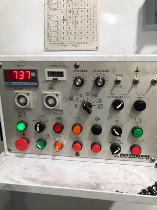 gh-300-5