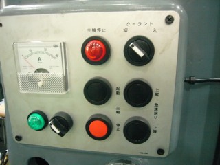 kr-600-7