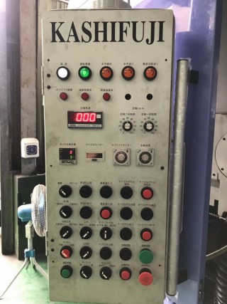 ks-150-7