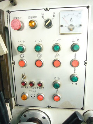 nvg-500-2