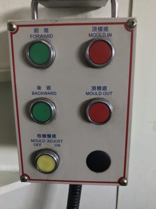 cch-125-5