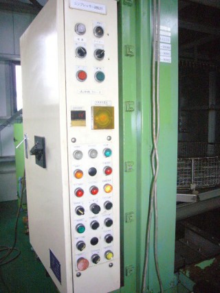apc-5000-5
