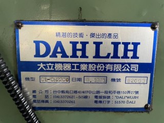 Hda-5