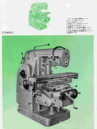 2MLU-1