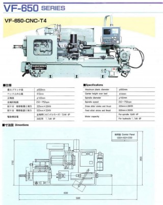 vf-650-cnc-t4-ce2