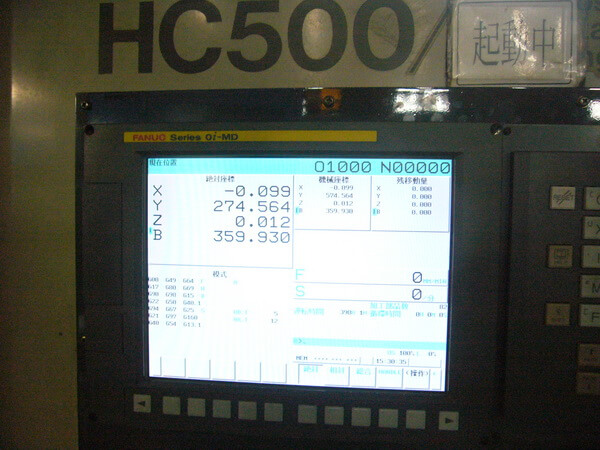 hc-500-4